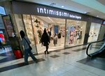 Intimissimi (Lenina Street, 39), lingerie and swimwear shop