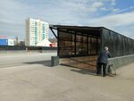 Пакеты (Republic of Tatarstan, Naberezhnye Chelny, Vakhitova Avenue) ، منتجات منزلية