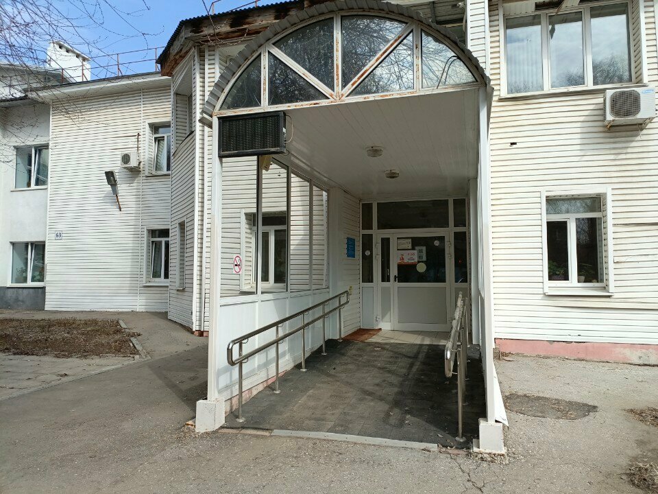 Medical rehabilitation centre Samara Rehabilitation Center for the Disabled, department of urgent social services, Samara, photo