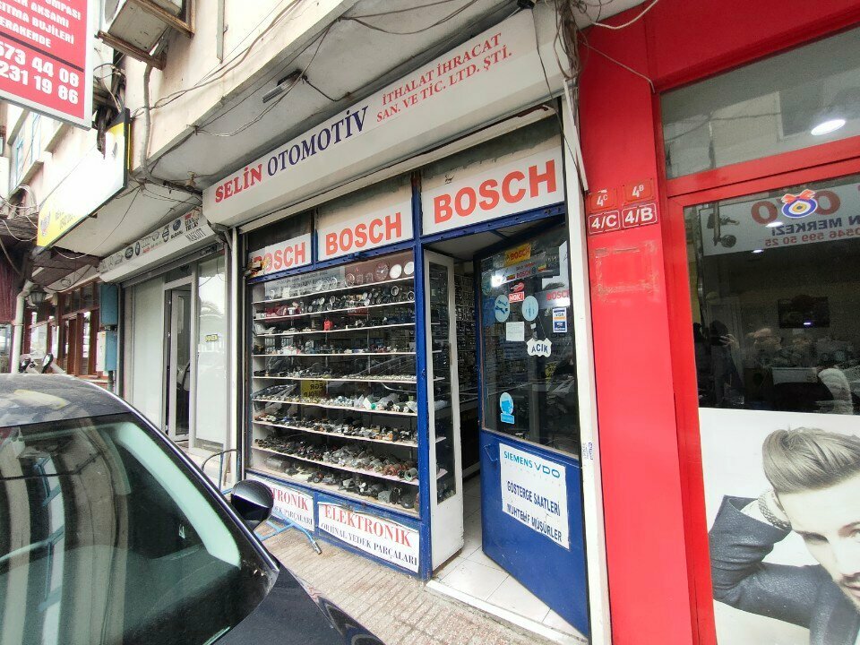 Auto parts and auto goods store Selin Automotive, Istanbul, photo