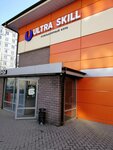 Ultra Skill (Gorsovetskaya ulitsa, 10), cybersport