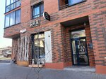 Wow keratin (Babushkina Street, 10), hairdresser