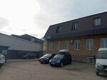 Компания по ремонту цифровой техники (Oktyabrskaya Street, 22с13), reparación de equipos de audio y vídeo