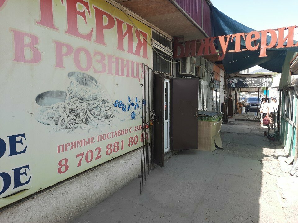 Jewelry shop Xuping, Chimkent, photo