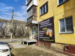 Пенный карась (Novorossiyskaya ulitsa, 43), beer shop