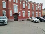 АвтоБрокер-С (Tomsk, Pushkina Street, 63Г), manufacture of license plates