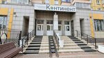 Payment terminal (Alekseeva Street, 111), payment terminal