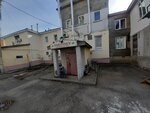 Малибу (Minina Street, 10), hotel