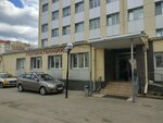 Областной клинический онкологический диспансер, цитологическая лаборатория (ulitsa Kamanina, 21), laboratorio médico