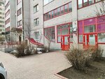 Sophya Tsapina School & Beauty Studio (Pushkinskaya Street, 67), estudio de manicura