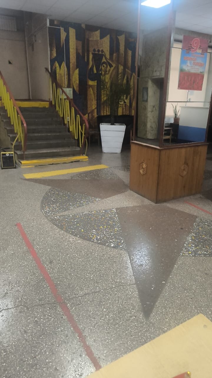 Фото Гостиница Ейск