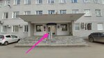 53кабинет (Sofiyskaya Side District, Stratilatovskaya Street, 9А) ، العمل الجماعي