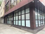 Швейная фабрика Черноморье (Prigorodnaya ulitsa, 21), garment factory