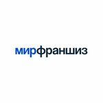 Мир Франшиз (Dubininskaya Street, 57с2), venta de negocios ya preparados y franquicias
