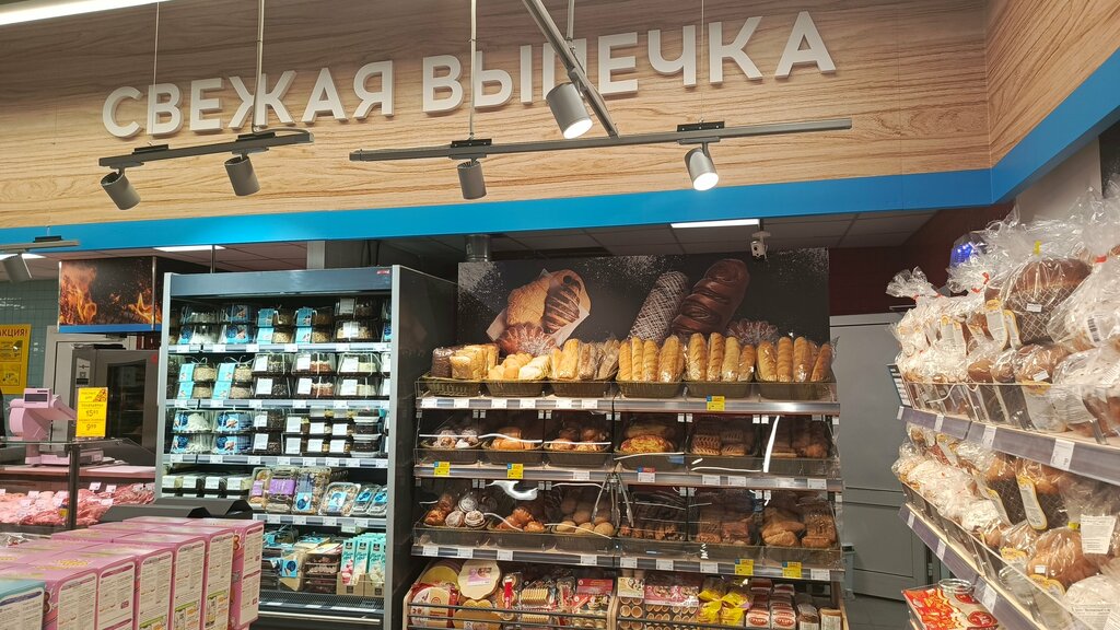 Supermarket Santa, Zhytkovichy, photo