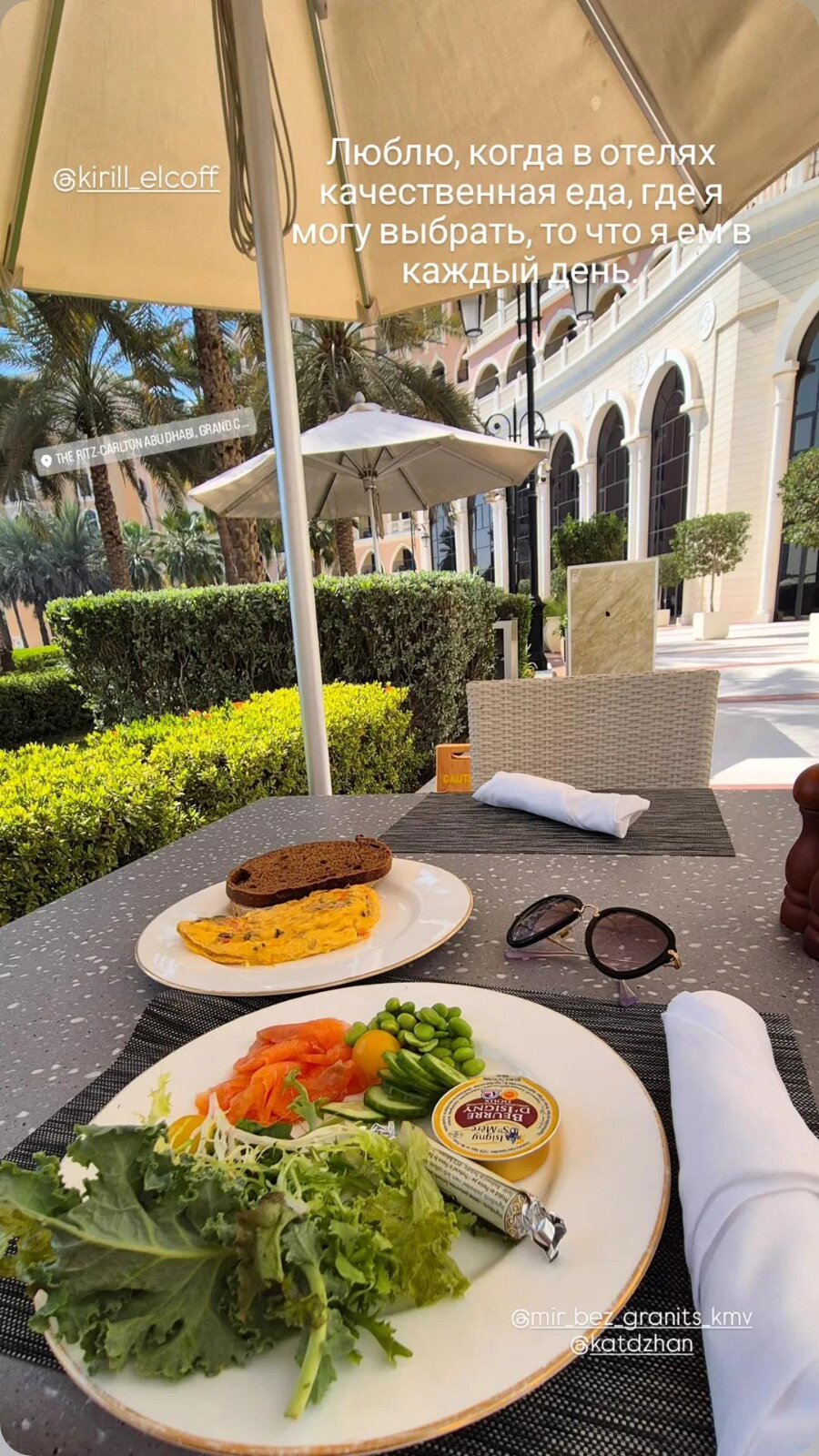 Фото The Ritz Carlton Abu Dhabi Grand Canal