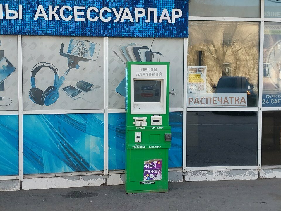 Payment terminal Qiwi, Astana, photo