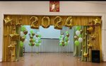 Chudesniki (Scherbakova Street, 77к1) ، تنظيم الأحداث