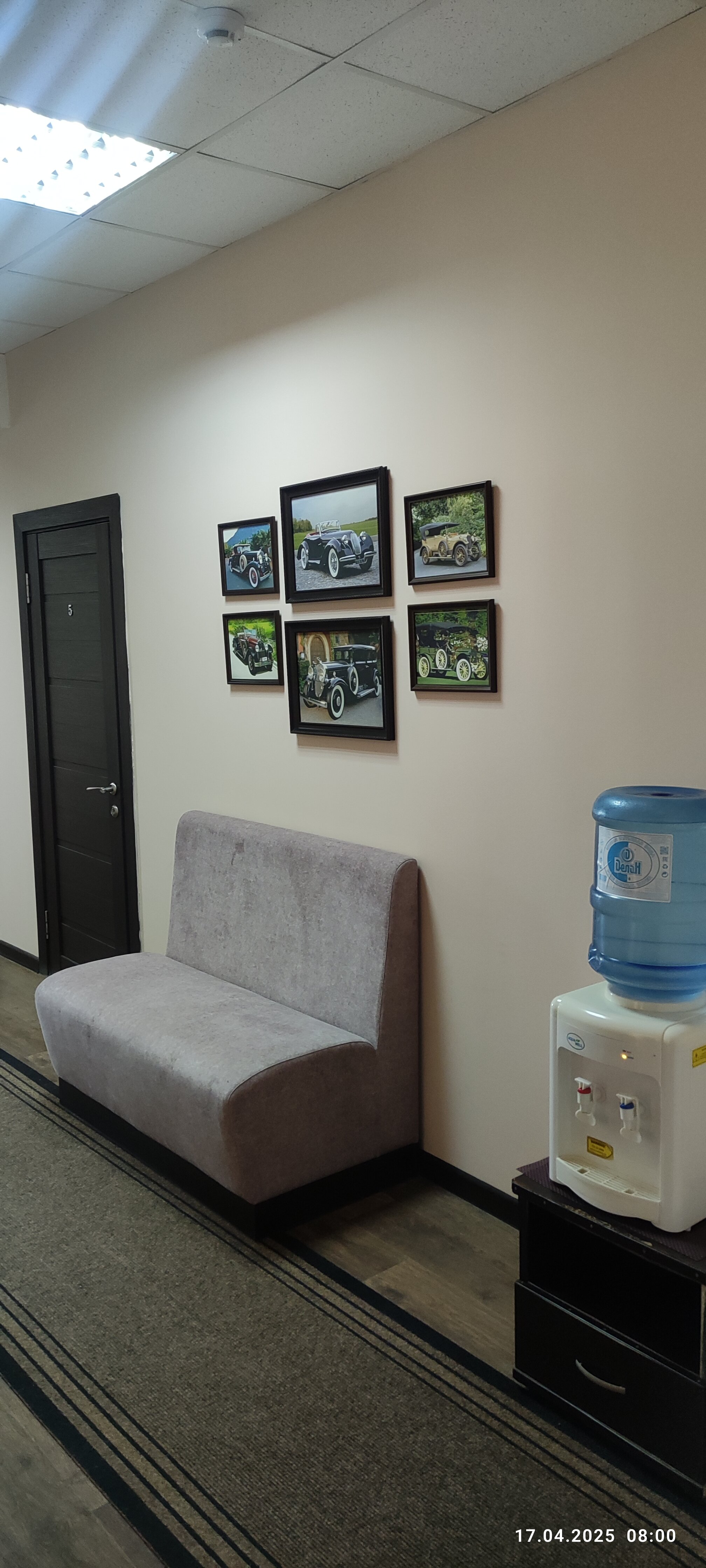 Фото Колесо