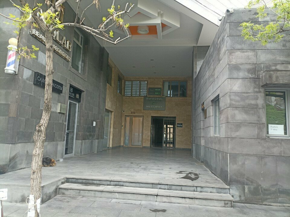 Architectural firm Mkrtchyan's Project, Yerevan, photo