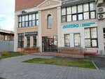 Irina Kochetkova Studio (Artzibushevskaya Street, 45), beauty salon