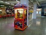 Monkey Circus (Energetiki Microdistrict, Govorova Street, 57), slot machine