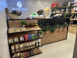 AltaiTime (Kanala Griboedova Embankment, 17), tea shop
