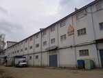 Власть компьютеров (Varshavskoye Highway, 39Бс1), office equipment