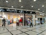Waggon Paris (8 Marta Street, 46), clothing store