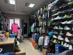 TennisDirect.ru (Yubileyniy Microdistrict, Leninskaya Street, 12), sports store