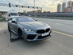 Техно Точка (Domodedovskoe Highway, 2), tires and wheels
