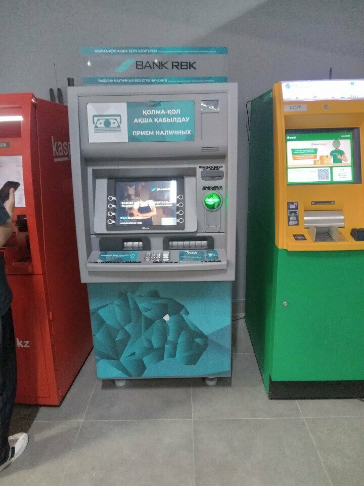ATM Bank Rbk, Almaty, photo