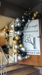 Алемар (Gagarina Street, 54), hairdresser