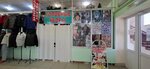 Головные уборы (ulitsa Gogolya, 5Ак10), clothing store