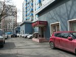 Константа (Okeanskiy Avenue, 140), peluquería