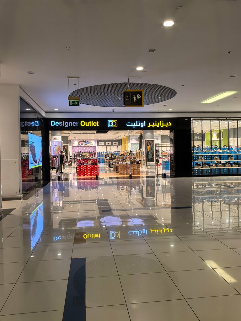 Clothing store Designer Outlet, Fudjeyra, photo