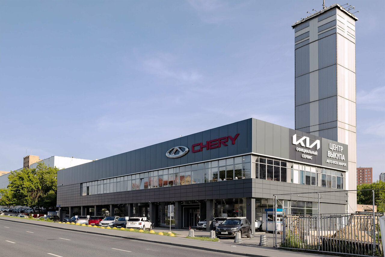 photo Автогермес Chery