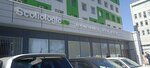 Сколиолоджик. ру (Nikolai Ostrovsky Street, 38), manufacture of prosthetic and orthopedic products