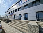 Яровое тревел (10 Let Oktyabrya Street, 215), travel agency