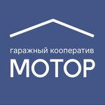 Motor (Leningrad Region, Vsevolozhckiy DIstrict, Sertolovo, mikrorayon Sertolovo-2, Beryozovaya ulitsa), garage cooperative