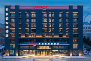 Гостиница Hampton by Hilton Changchun Ziyou Road