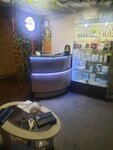 Инь-Янь (ulitsa Kirova, 14), beauty salon