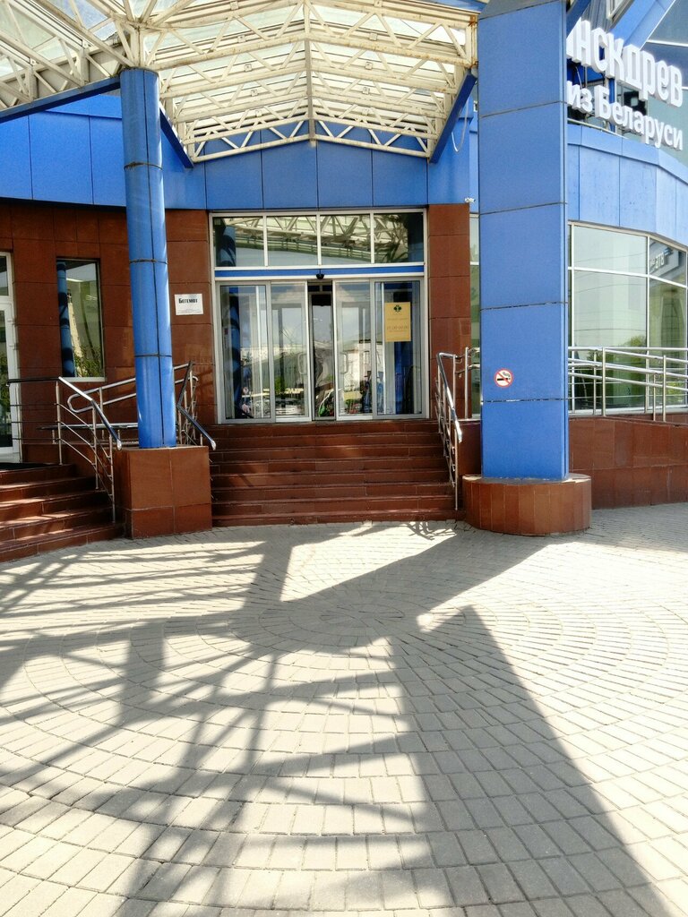 Businesses and franchises for sale Ама, Tambov, photo