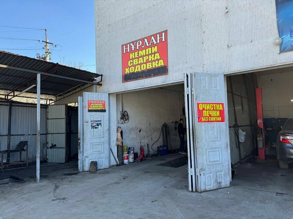 Camping area Nurlan, Chimkent, photo