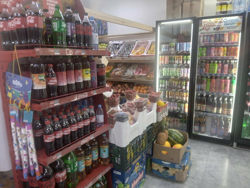 Greengrocery Vegetable and Fruit Store, Almaty, photo