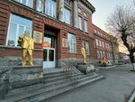 Владикавказский ордена Дружбы народов политехнический техникум (просп. Коста, 195), техникум во Владикавказе