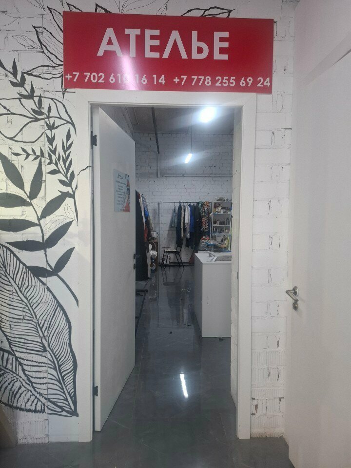 Tailor Ornament, Astana, photo