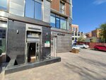 Ash Studio (Volkova Street, 12), beauty salon