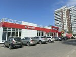 Почтомат (Sozidateley Avenue, 30А), servicio postamat