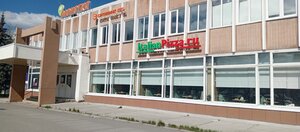 Italian Pizza (Ozersk, Karla Marksa Avenue, 15А) ، مقهى